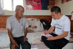 澳门美高梅网投_澳门美高梅平台_澳门美高梅app田白老人是土生土长的农民