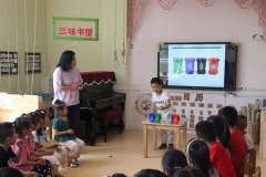 澳门美高梅网投_澳门美高梅平台_澳门美高梅app都分别给它放着